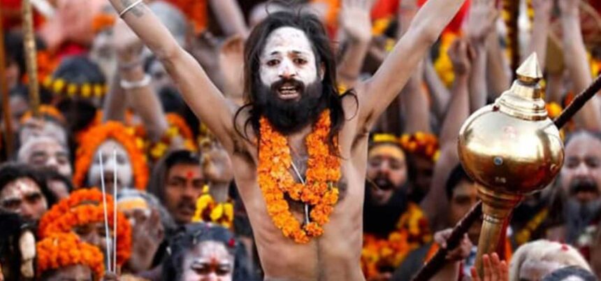 Maha Kumbh Mela 2025